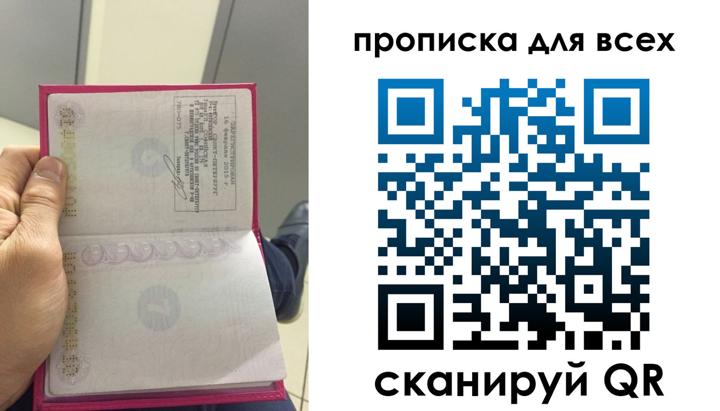 форма 3 в Лыткарино
